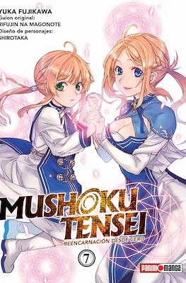 Mushoku-Tensei-07.jpg Mushoku Tensei 07 | Panini Argentina