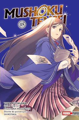 Mushoku-Tensei-15.jpg Mushoku Tensei 15 | Panini Argentina