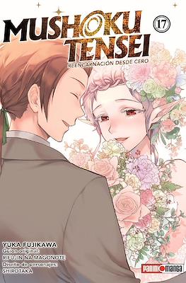 Mushoku-Tensei-17.jpg Mushoku Tensei 17 | Panini Argentina