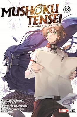 Mushoku-Tensei-18.jpg Mushoku Tensei 18 | Panini Argentina