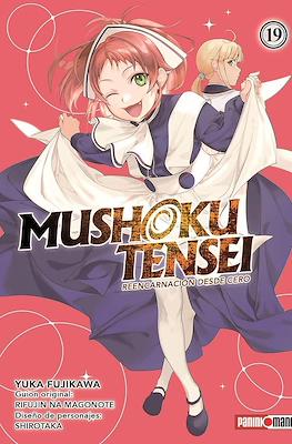 Mushoku-Tensei-19.jpg Mushoku Tensei 19 | Panini Argentina