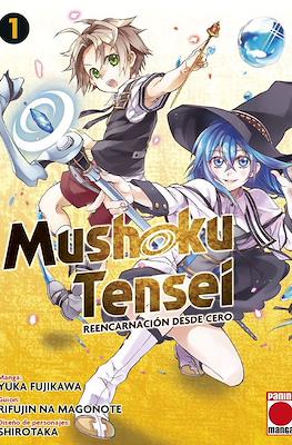 Mushoku-Tensei01.jpg Mushoku Tensei 01 | Panini España