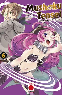 Mushoku-Tensei06.jpg Mushoku Tensei 06 | Panini España