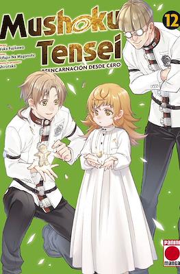 Mushoku-Tensei12.jpg Mushoku Tensei 12 | Panini España