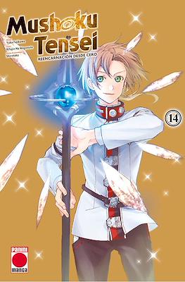 Mushoku-Tensei14.jpg Mushoku Tensei 14 | Panini España
