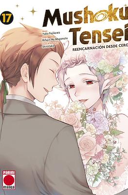 Mushoku-Tensei17.jpg Mushoku Tensei 17 | Panini España