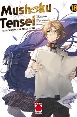 Mushoku-Tensei18.jpg Mushoku Tensei 18 | Panini España