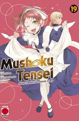 Mushoku-Tensei19.jpg Mushoku Tensei 19 | Panini España
