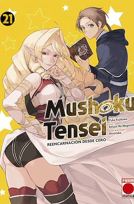Mushoku-Tensei21.jpg Mushoku Tensei 21 | Panini España