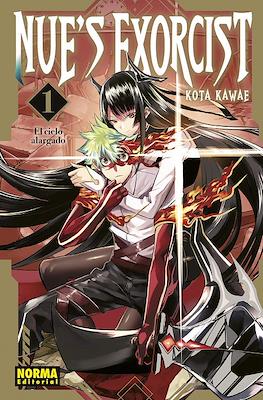 Nue-s-Exorcist1.jpg NUE’S EXORCIST 01 | Norma Editorial