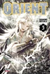 Orient 05 | Ovni Manga