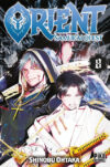 Orient-Samurai-Quest-08.jpg Orient Samurai Quest 08 | Pika Ediciones