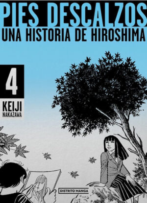 Pies-descalzos-04.jpg Pies descalzos 04 | Distrito Manga