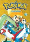 Pokemon-Emerald-01.jpg Pokemon Emerald 01 |Panini Argentina