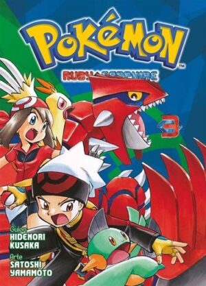 Pokemon-Ruby-Sapphire-03.jpg Pokemon Ruby & Sapphire 03 | Panini Argentina