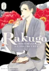 Rakugo-Historias-de-vida-y-muerte-02.webp Rakugo: Historias de vida y muerte 02 | Milky Way España