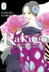 Rakugo-Historias-de-vida-y-muerte-03.webp Rakugo: Historias de vida y muerte 03 | Milky Way España