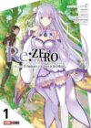 Re-Zero-Chapter-Four-01.jpg Re Zero (Chapter Four) 01 | Panini Argentina