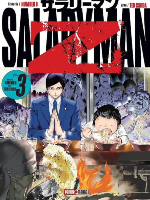 Salaryman-Z-03.jpg Salaryman Z 03 | Panini Argentina