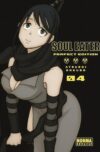 Soul-Eater-Perfect-Edition4.jpg SOUL EATER PERFECT EDITION 04 | Norma Editorial