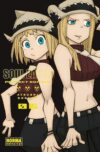 Soul-Eater-Perfect-Edition9.jpg SOUL EATER PERFECT EDITION 09 | Norma Editorial