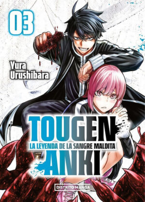 Tougen-Anki-03-La-leyenda-de-la-sangre-maldita.jpg Tougen Anki 03 La leyenda de la sangre maldita| Distrito Manga