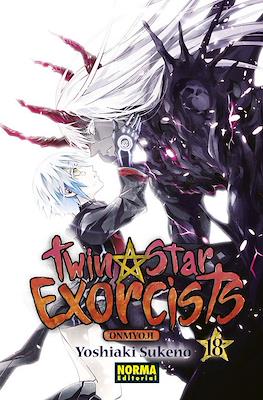 Twin-SExorcists-Onmyouji17.jpg TWIN STAR EXORCISTS. ONMYOJI 17 | Norma Editorial