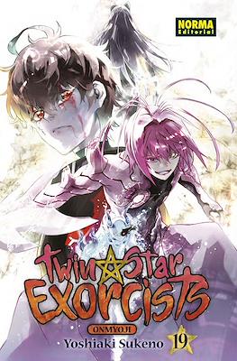 Twin-SExorcists-Onmyouji18.jpg TWIN STAR EXORCISTS 18 | Norma Editorial