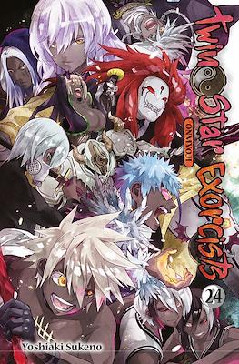 Twin-SExorcists-Onmyouji23.jpg TWIN STAR EXORCISTS 23 | Norma Editorial