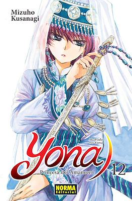 YONA-PRINCESA-DEL-AMANECER12.jpg YONA, PRINCESA DEL AMANECER 12 | Norma Editorial