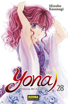 YONA-PRINCESA-DEL-AMANECER28.jpg YONA, PRINCESA DEL AMANECER 28 | Norma Editorial