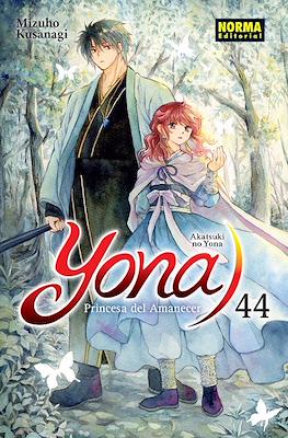 YONA-PRINCESA-DEL-AMANECER44.jpg YONA, PRINCESA DEL AMANECER 44 | Norma Editorial
