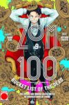 Zom-10009.jpg Zom 100 09 | Panini España