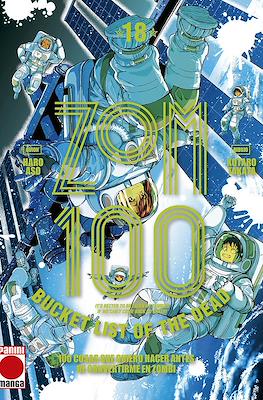 Zom-10018.jpg Zom 100 18 | Panini España