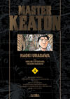 masterkeaton-04.jpg Master Keaton Kanzenban 04 | Ivrea Argentina