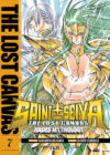 saintseiyalostcanvas07.jpg Saint Seiya The Lost Canvas 07 (Nueva Edición) | Ivrea Argentina