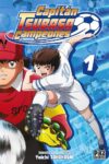 us5478.jpg Capitán Tsubasa (Campeones) 01 | Pika Ediciones