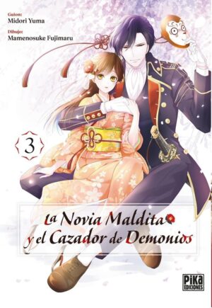 us5uce.jpg La novia maldita y el cazador de demonios 03 | Pika Ediciones